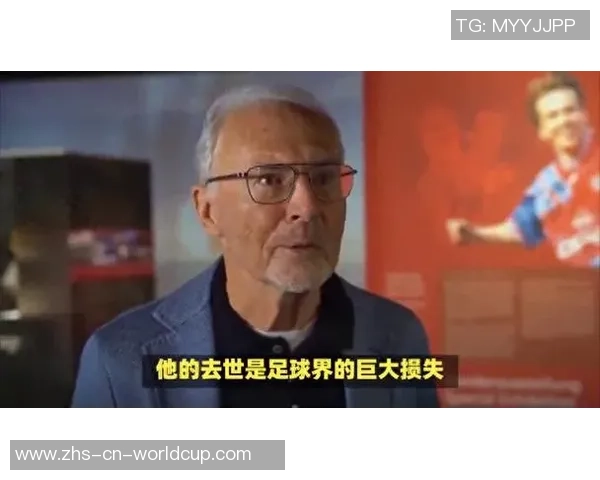 近几年足球界的悲痛回忆那些离世的明星球员们 近几年足球界的悲痛回忆那些离世的明星球员们