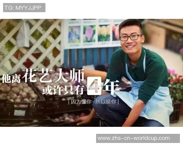 身残志坚的足球明星们如何用毅力与激情书写传奇人生 身残志坚的足球明星们如何用毅力与激情书写传奇人生