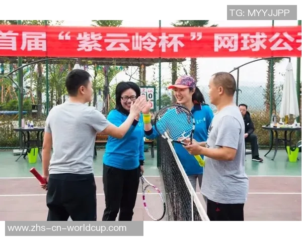 重庆网球队征战洲际杯的拼搏历程与荣耀时刻回顾 重庆网球队征战洲际杯的拼搏历程与荣耀时刻回顾