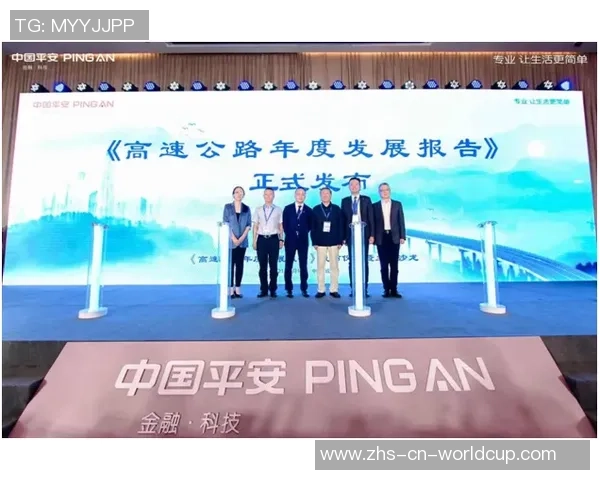 重庆网球队的转型升级之路:从传统到现代的全新挑战与机遇 重庆网球队的转型升级之路:从传统到现代的全新挑战与机遇
