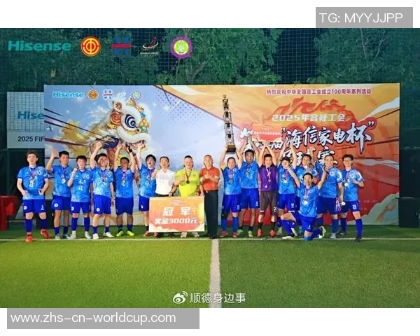 香港足球明星队昆山队员展现卓越技艺助力球队争夺荣誉